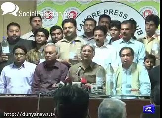 Aitzaz Ahsan criticizes government on Musharraf case