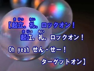 自力本願レボリューション （カラオケ） / 3年E組うた担