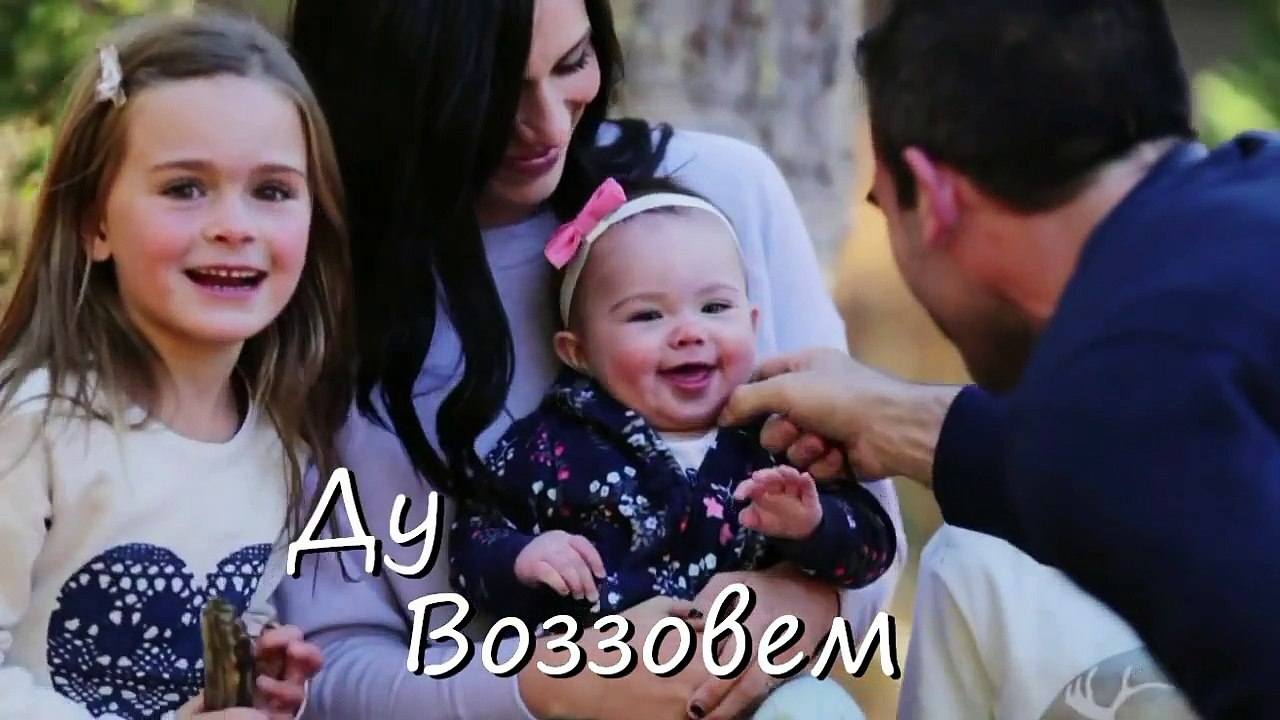 Мы к Тебе воззовём