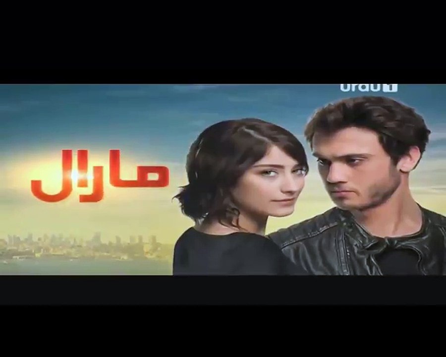 Maral Episode 60 on Urdu1 2nd April 2016 P2