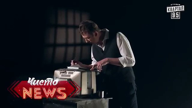 как Янукович на Украину в суд подавал