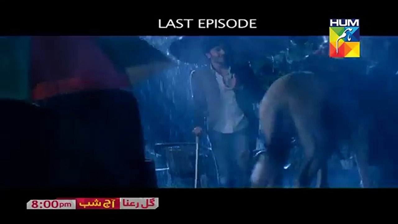 GuleRanaLastEpisode promo hd pakistani drama latest 2016