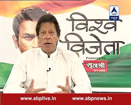 Imran Khan Try Very Hard To Bring One Guy In Pakistani Cricket But... Imran Khan Telling In India