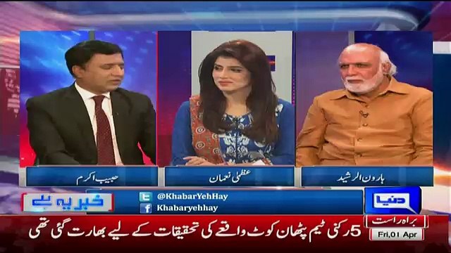 Haroon Raheed Badly Taunts On Habib Akram Over Critising Mustafa Kamal