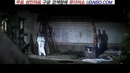 성인커뮤니티1등 "UDAISO06.COM" 의정부오피⇒의정부오피⇒화곡오피