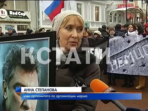 Более 500 человек почтили память первого нижегородского губернатора траурным маршем