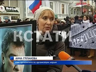 Более 500 человек почтили память первого нижегородского губернатора траурным маршем