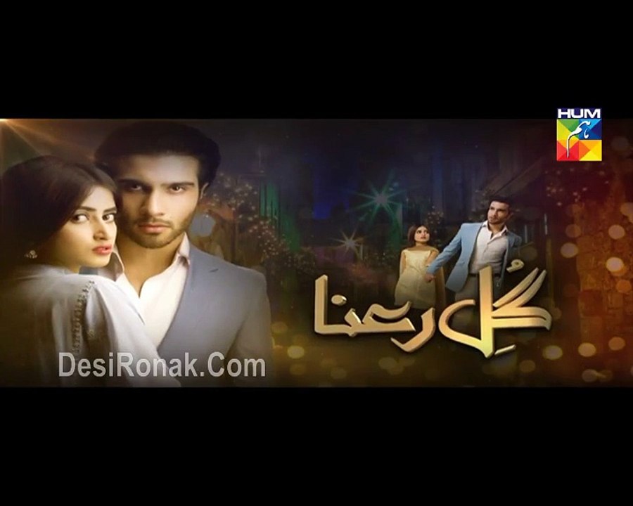Gul E Rana Last Episode 21 HUM TV Drama 2 April 2016 P1
