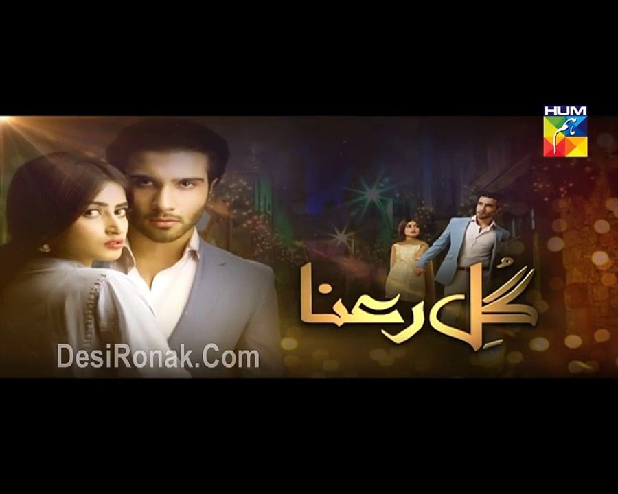 Gul E Rana Last Episode 21 HUM TV Drama 2 April 2016 P3