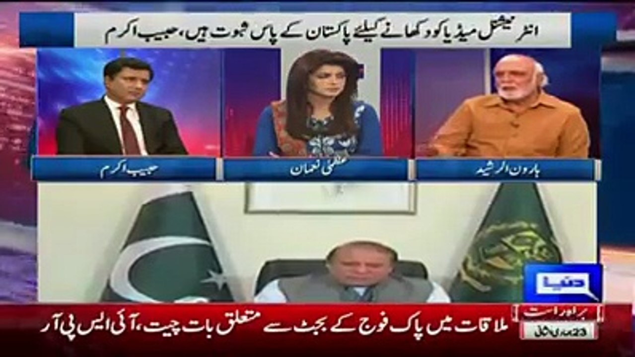 Nawaz Sharif will never speak against RA and India