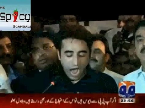 Tezabi-Totay-Bilawal-Bhutto-Funny-Punjabi-Totay-Latest-Punjabi-Dubbing-Geo-Tez-Tezabi-Totay