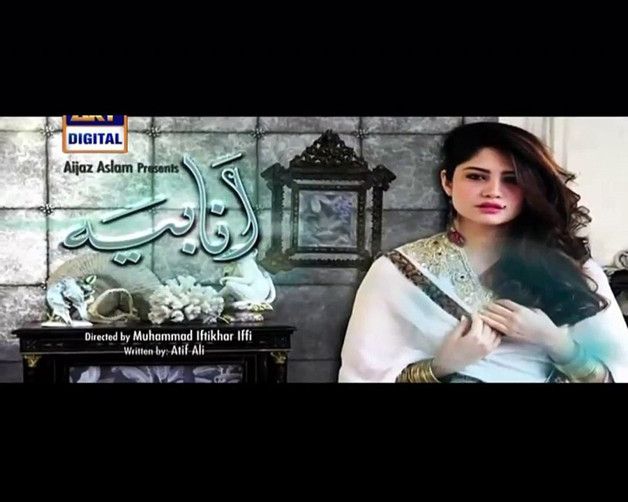 Anabiya Episode 4 on Ary Digital 2nd April 2016 P2