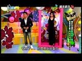 來自星星的事20160329 - 人魔筆記本【要命快逃！嗜血狂魔一旦失控 誰也攔不住…】