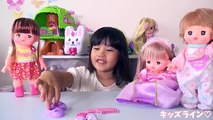 メルちゃん のおともだち れなちゃん お人形セット おもちゃ Baby Doll Mellchan Renachan Toy