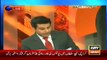 Video explains closure of ARY News in Lahore during program Power Play - Video Dailymotion