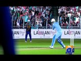 'Azhar' trailer released Emraan Hashmi set to create magic as cricketer Mohammad Azharuddin -02 April 2016