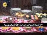 Aik Din Geo k Sath -02 April 2016