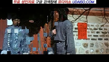 성인커뮤니티1등 udaiso06.com 수원오피※아산오피※광명오피