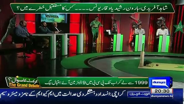 Abdul Qadir Funny Comments On Sarfraz Nawaz Made Laugh Everyone