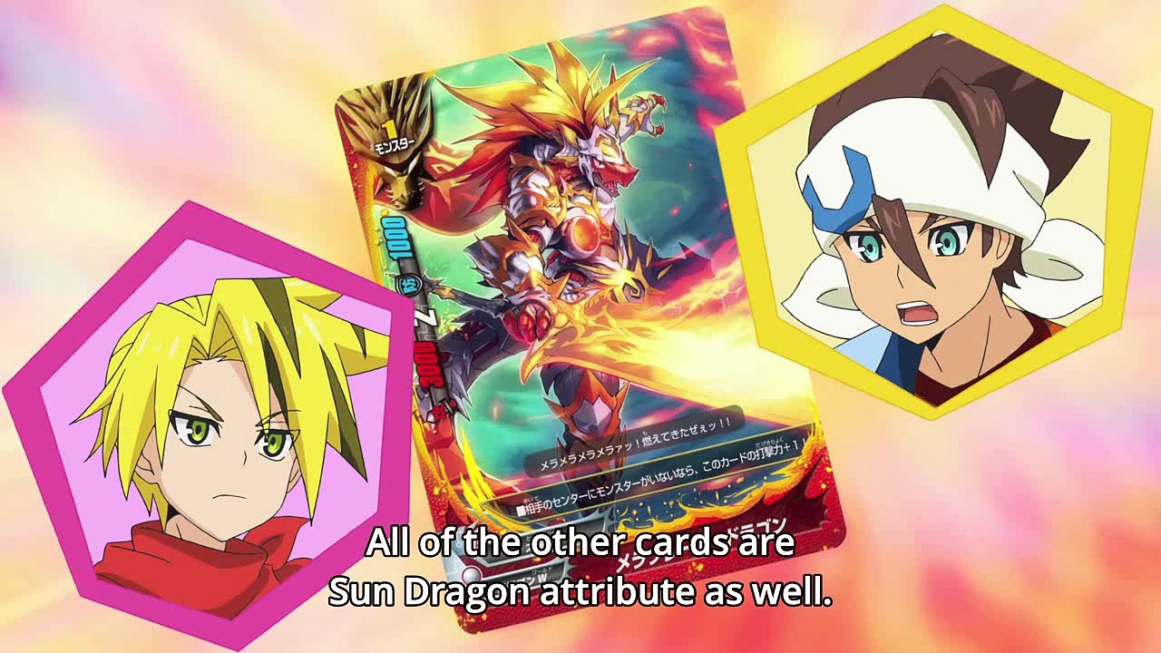 Future Card Buddyfight DDD - 01  |  フューチャーカード バディファイトDDD  [Eng Sub]