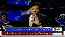 Ahmed Qureshi's Views On Naeem Ul Haq's Reply To Pervaiz Rashid..
