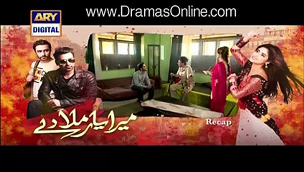 Mera yar miladay episode 8 ARY Digital 28th March 2016