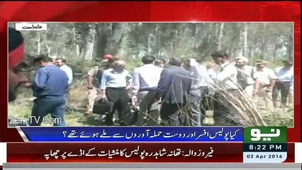 Baghair Sabut Pathankot Ki Fir To Katwa Li Lekin Raw Ke Agent Ke Giraftar Hone Per.. Ahmed Qureshi