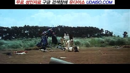 성인커뮤니티1등 Udaiso06.com 강동오피－압구정오피－갈매동오피