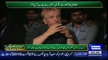 Abdul Qadir Funny Comments On Sarfraz Nawaz Made Laugh Everyone - Yeh Ho Kia Raha Hai :)