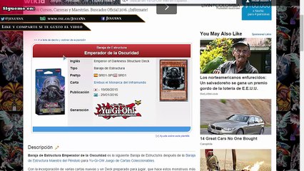 Ajustes a Banlist  Mi opinión , ¿VALE LA PENA COMPRAR?