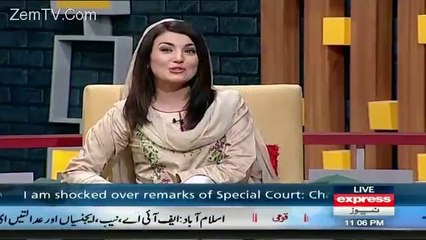 Why you came to Pakistan - Reham Khan first time telling