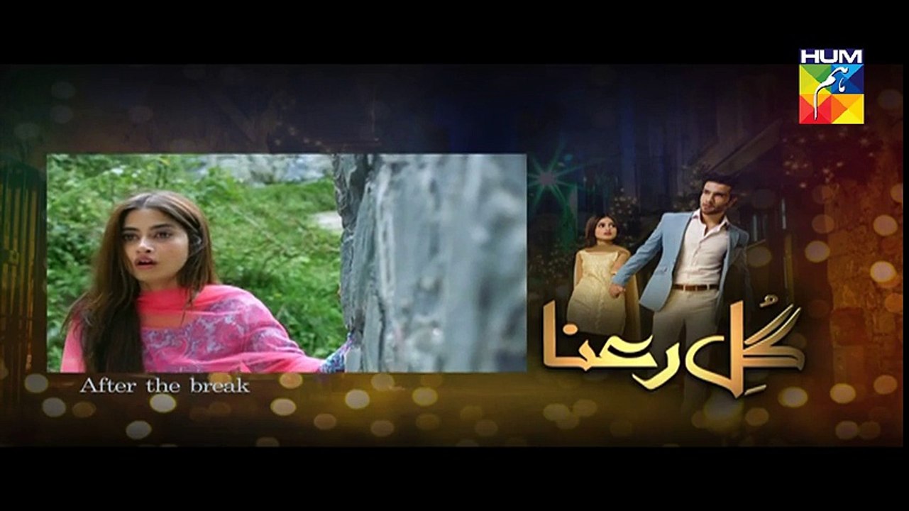 Gul E Rana Episode 21 Last P2 HD Full HUM TV Drama 2 April 2016