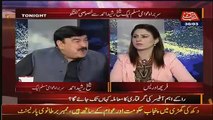 Sheikh Rasheed Appreciated Shehbaz Sharif Must Watch