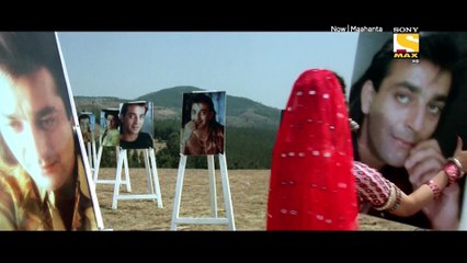 Loji Sunoji Suno 1080p HDTV - Mahaanta  (1997) [Filereal]