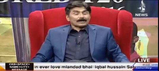 Javed Miandad harshly criticizing Najam Sethi