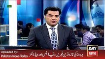 ARY News Headlines 3 April 2016, Cricket Lovers Talk about Politics in PCB -