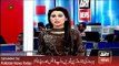ARY News Headlines 3 April 2016, Traffice Signals Issue in Quetta -