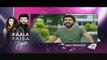 Kaala Paisa Pyaar Episode 175 on Urdu1 Promo