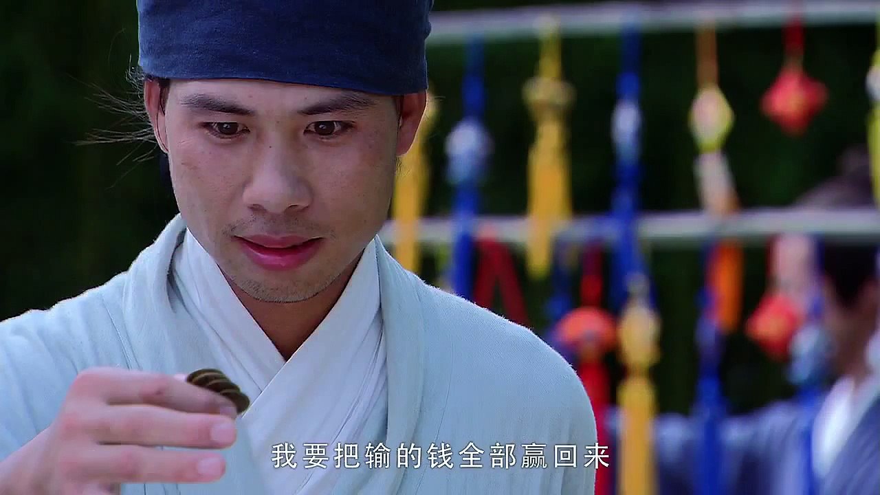 仙剑奇侠传三 第28集 仙劍奇俠傳叁 28 胡歌杨幂主演