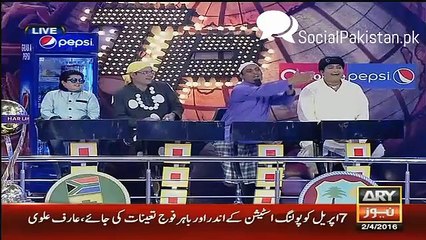 Basit Ali Blast On Comedians