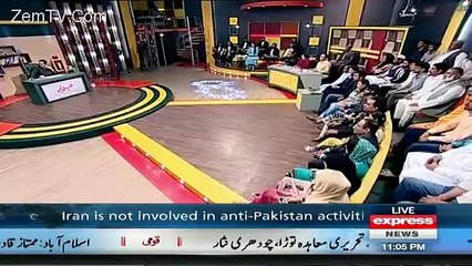 Me England Me Bartan Dho Dho Ke Thak Gai Thi Isi Liye.. Reham Khan