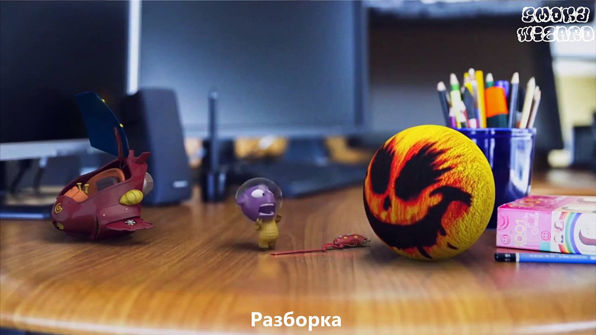 Приколы SmokyWizard