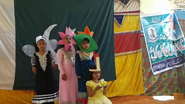 Tablo by Angeles at Allama Iqbal Education School Dougal, Phalia, District Mandi Bahauddin 2016