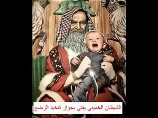 شيعية تفضح شيعة البحرين