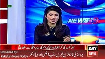ARY News Headlines 2 April 2016, CM Sindh Qaim Ali Shah Media Talk