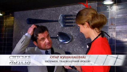 Опубликовано видео резкого заявления Кушанашвили о Путине