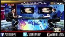 Waqar Younis Interview on ARY News, A very alarming interview for Pakistan Cricket