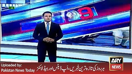 Indian Agent Arrested Issue - ARY News Headlines 3 April 2016,