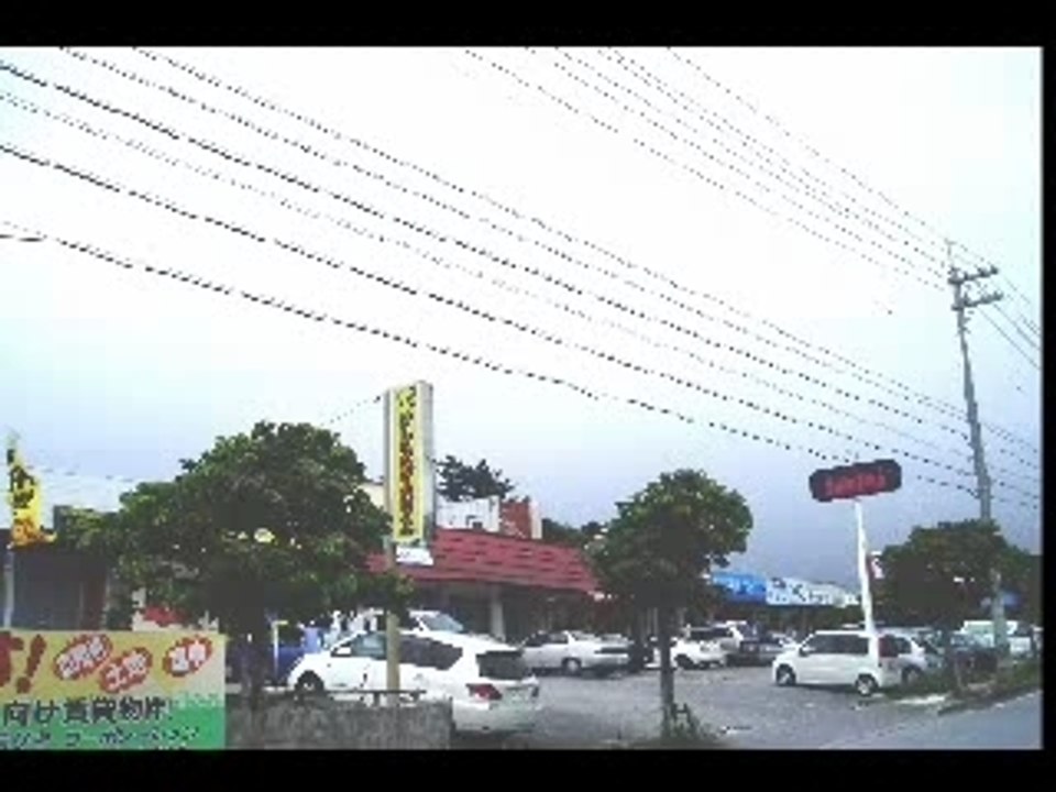 Ihei-tenpo