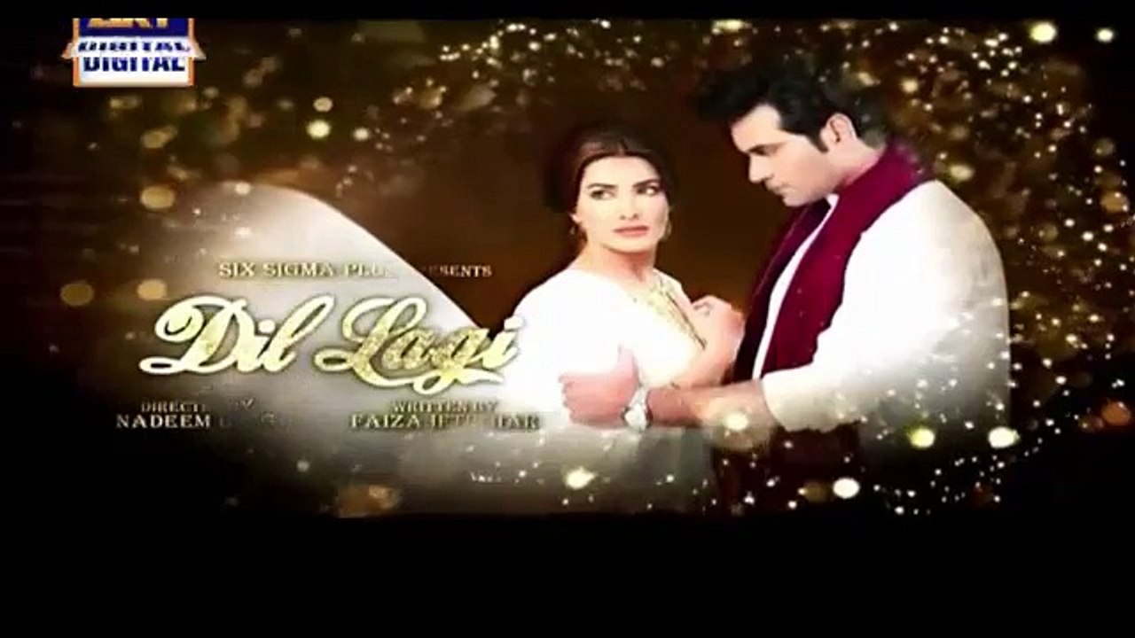 Dil Lagi Episode 5 Promo - Ary Digital Drama